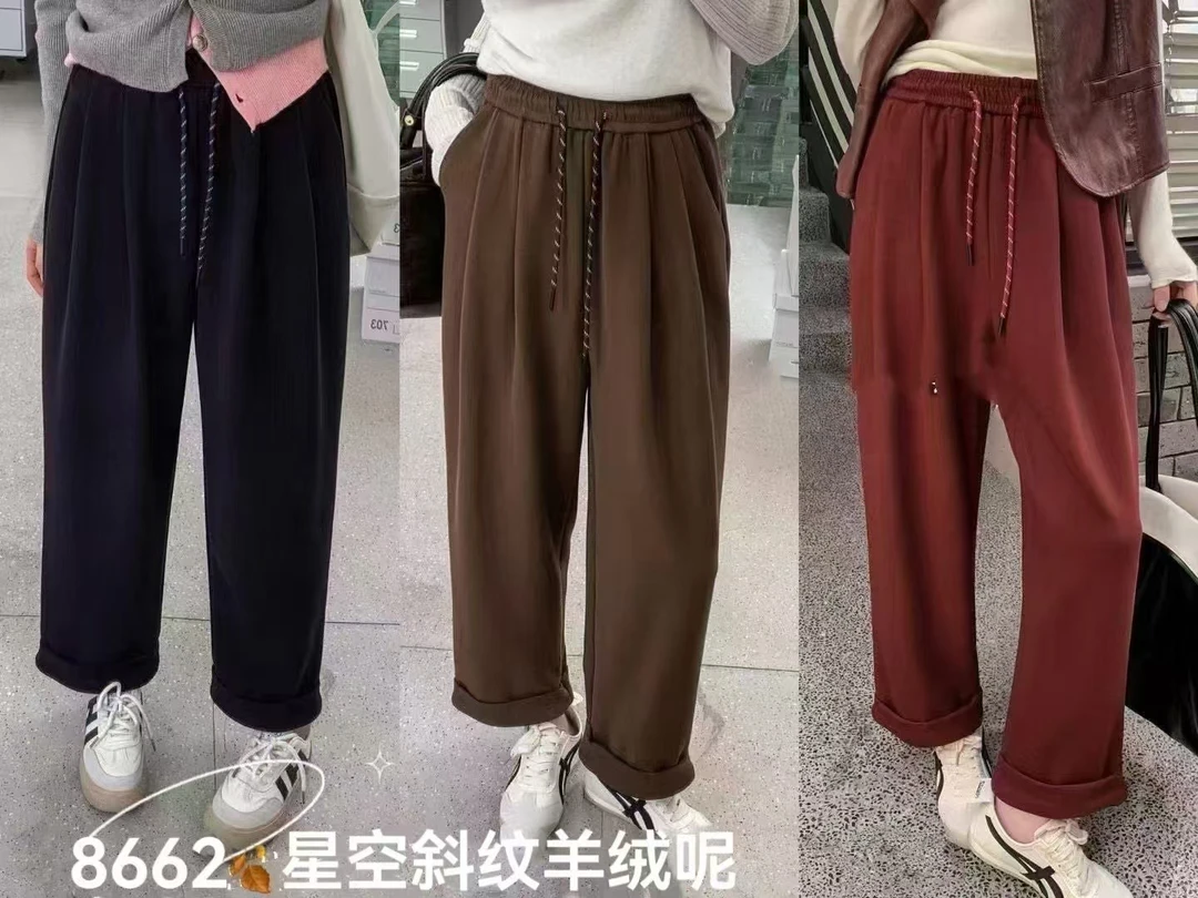 恒鑫安松紧腰抽绳高腰垂感休闲长裤-8662/58031