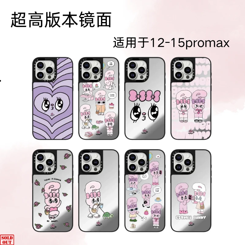 【超高版镜面】适用于15promax/14/13/12手机壳防摔可爱个性卡通