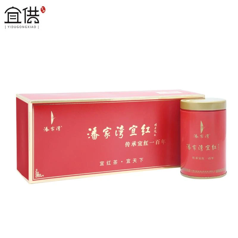 宜供潘家湾宜红工夫茶五品红茶4罐180g茶叶名茶品质好茶精选冲泡