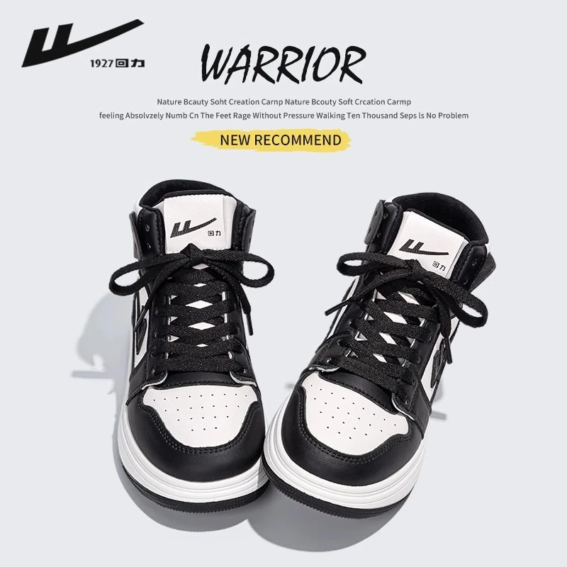 回力女鞋2025新款冬季透气运动高帮鞋子女款爆款厚底黑白板鞋女