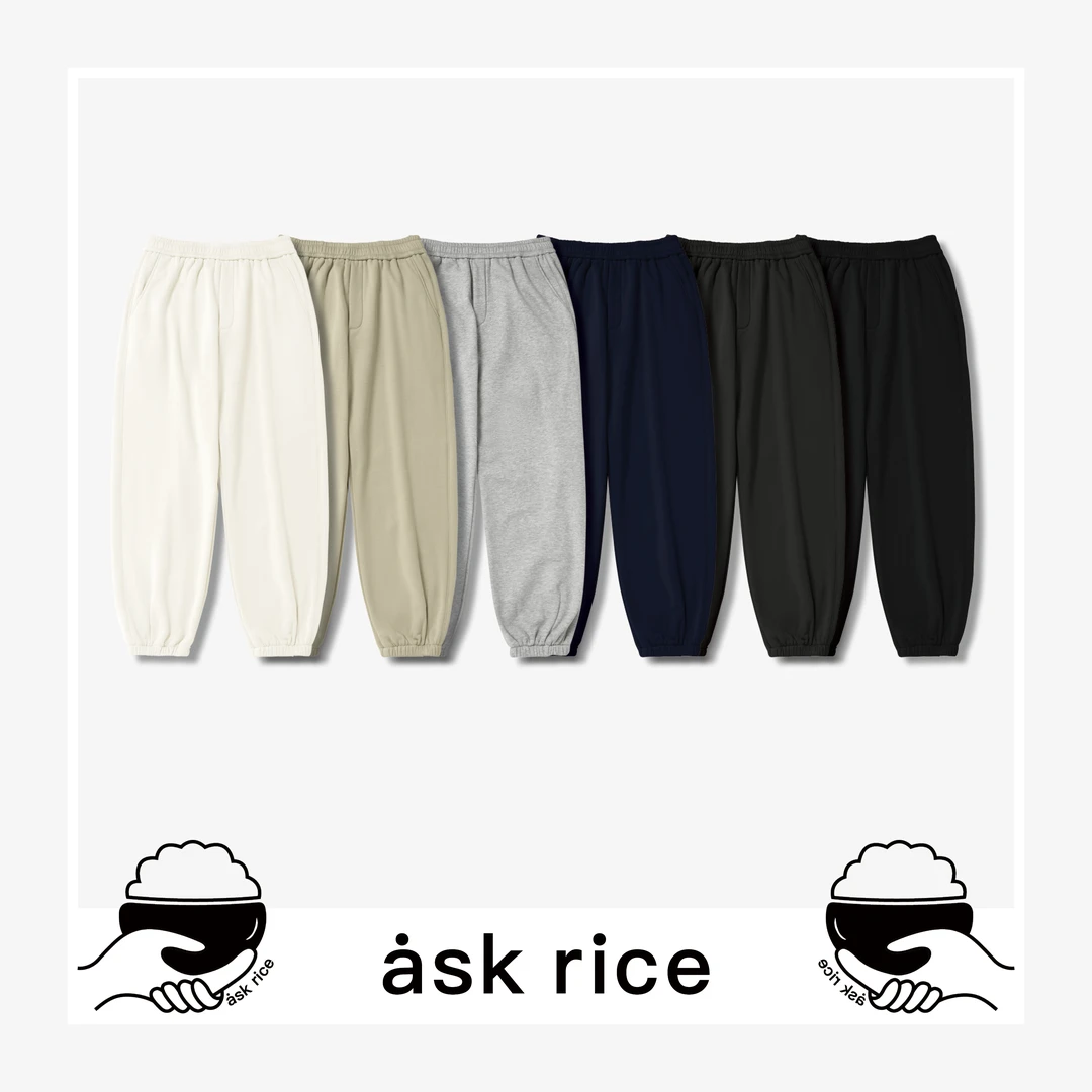 24秋冬新款加绒自发热宽松卫裤束脚百搭舒适男秋冬裤子休闲裤男士