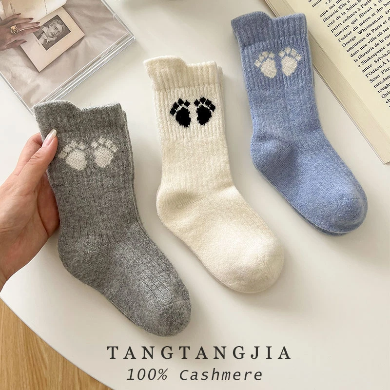 纯山羊绒男女宝宝袜~内蒙古儿童中筒袜纯色抽条秋冬加厚保暖毛袜