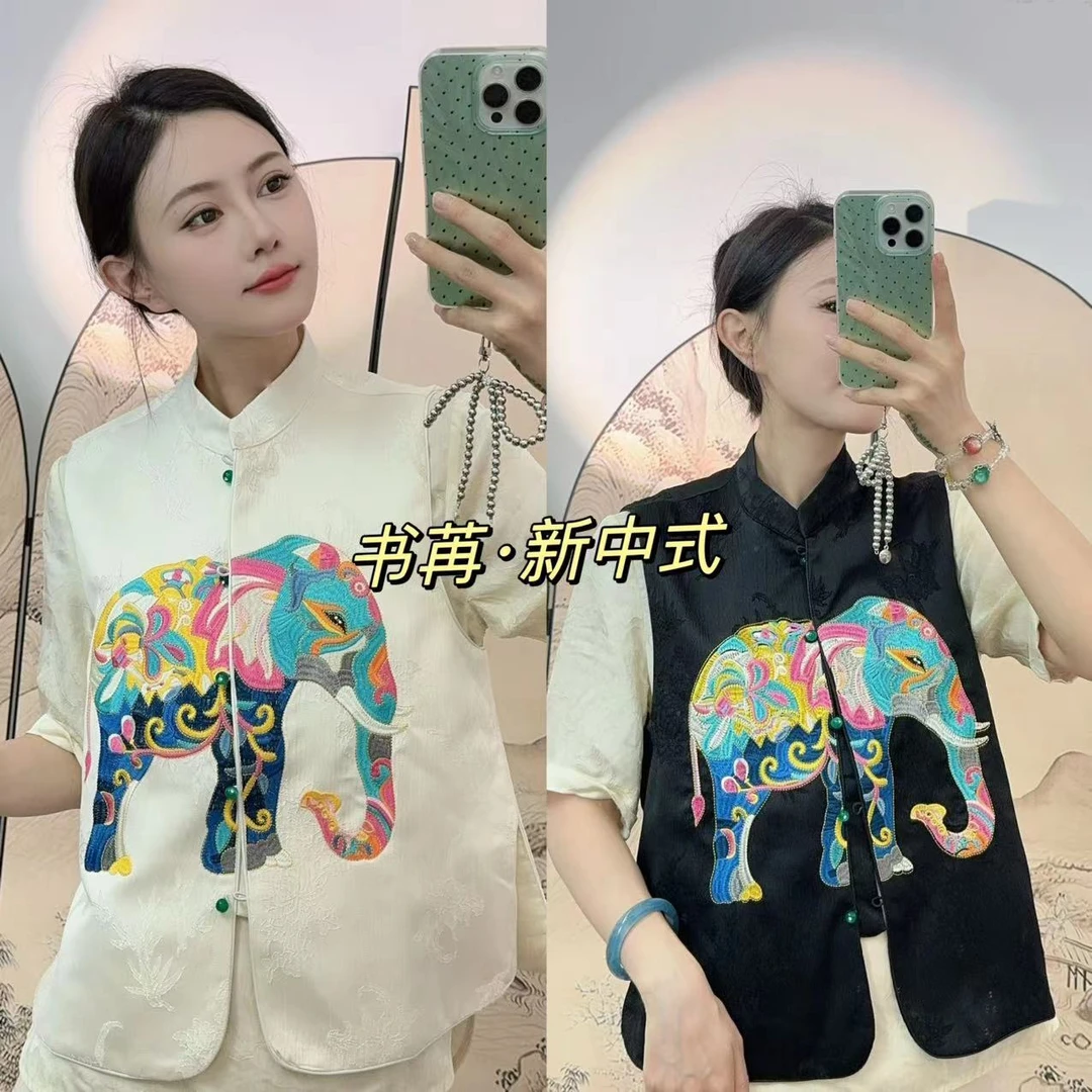 （书苒家）6157（大象）新中式国风织锦刺绣马甲