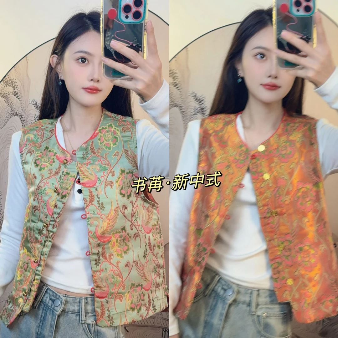 （书苒家）6211（天鹅湖）新中式国风马甲