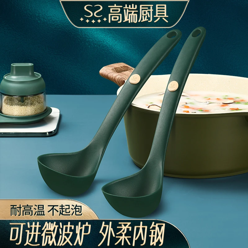 闪闪优品汤勺硅胶家用大号硅胶勺子盛汤稀饭勺耐高温不粘锅专用勺
