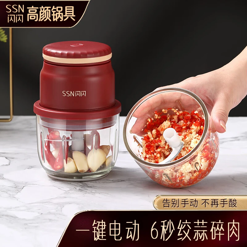 小型蒜泥神器家用打蒜器搅碎机绞菜厨房捣蒜器多功能碎蓉器绞蒜