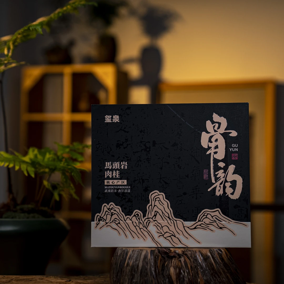 马头岩肉桂-马头岩