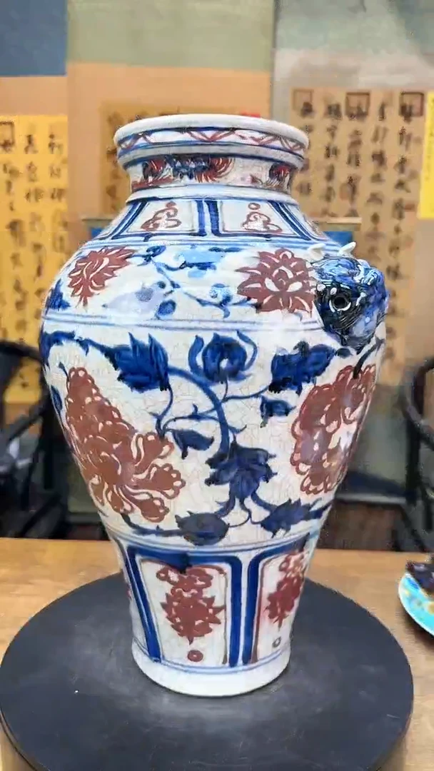 【闪购商品】瓶景德镇陶瓷青花釉里红梅瓶