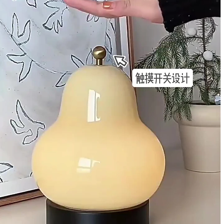 【居然优选】中古法式奶油风梨子台灯