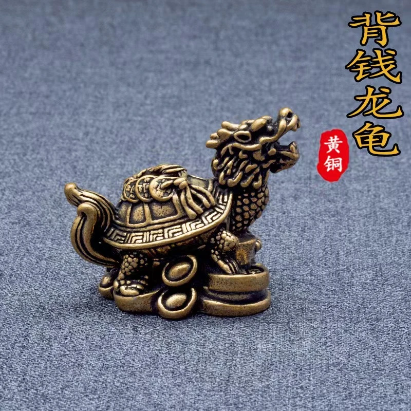 纯铜金钱龟摆件黄铜乌龟复古踏铜钱元宝龟创意茶桌装饰工艺品摆设