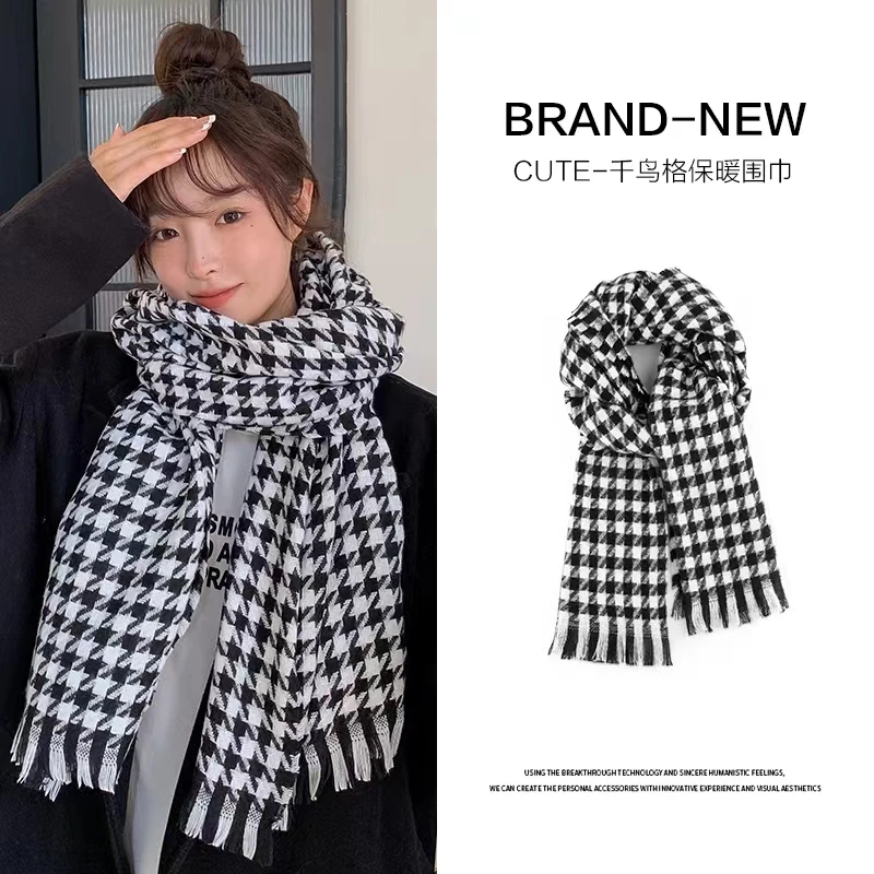 千鸟格黑白大披肩手工织围巾百搭冬季围脖