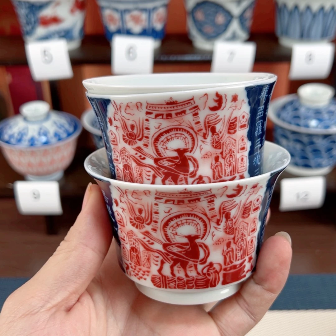 【闪购商品】瓷九色鹿