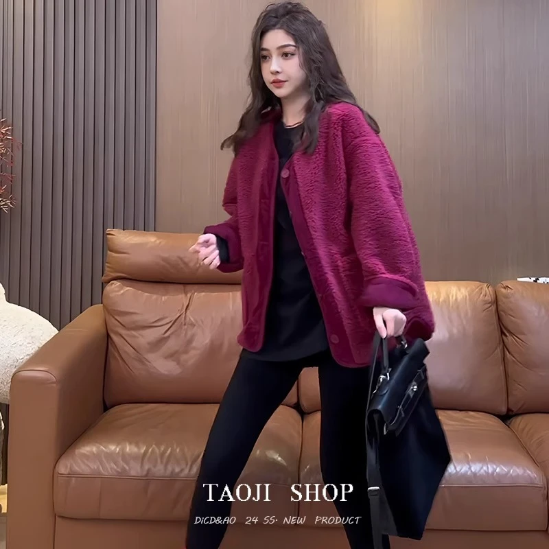 小香风气质摇粒绒羊羔毛外套女装秋冬2024年冬季加厚保暖夹克上衣