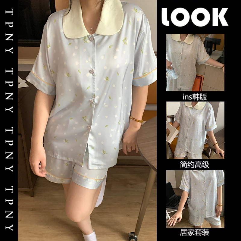 冰丝睡衣两件套夏季短袖女士凉感ins气质家居服可以外穿的睡衣薄