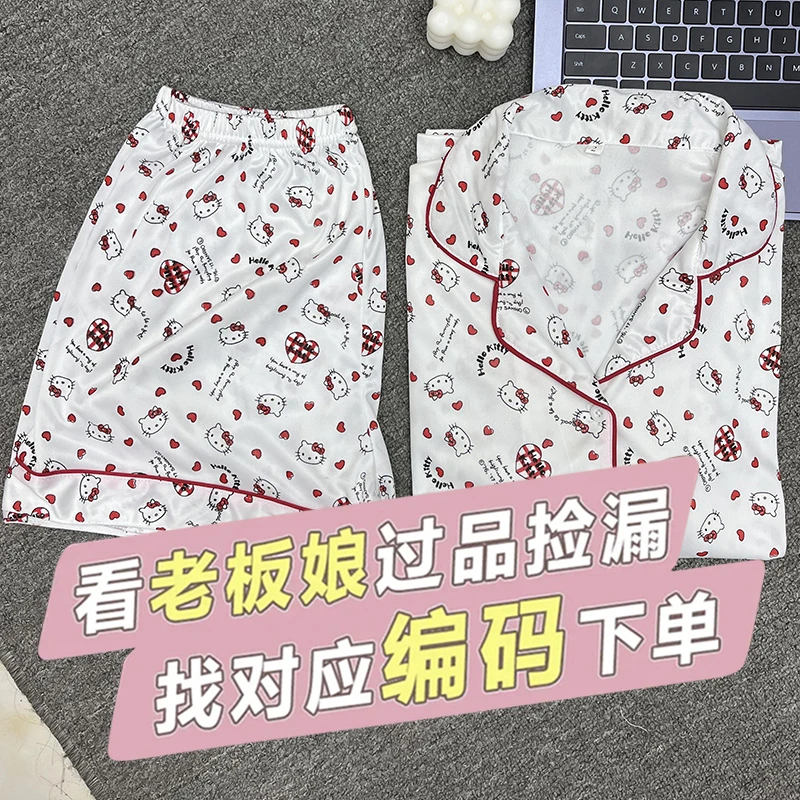 夏季新款捡漏冰丝云朵棉三件套睡衣女卡通宽松短袖短裤家居服长袖