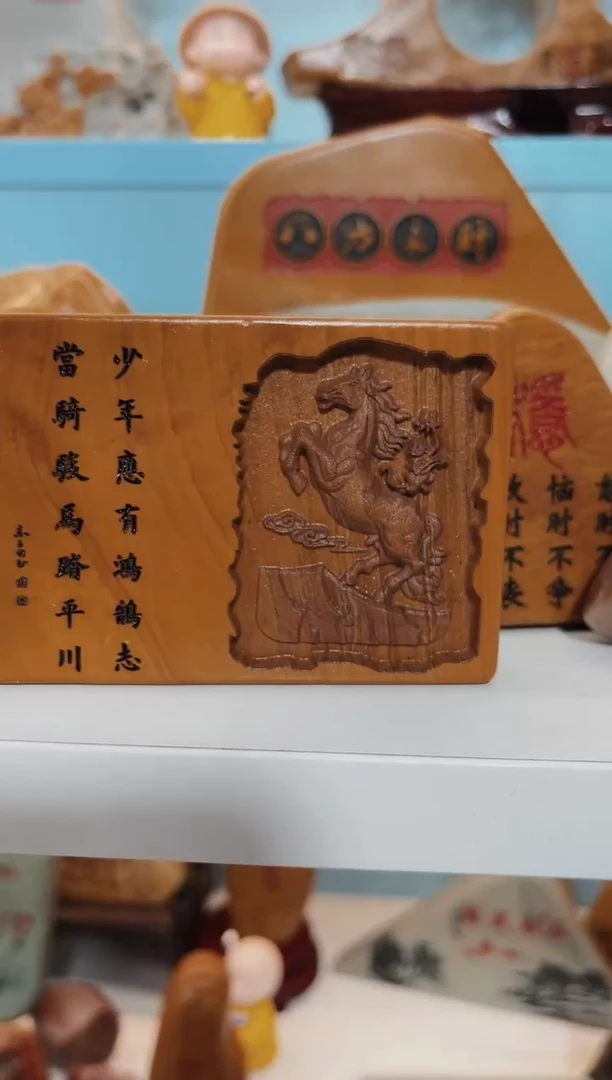【闪购商品】先抢先得奇石雕刻摆件
