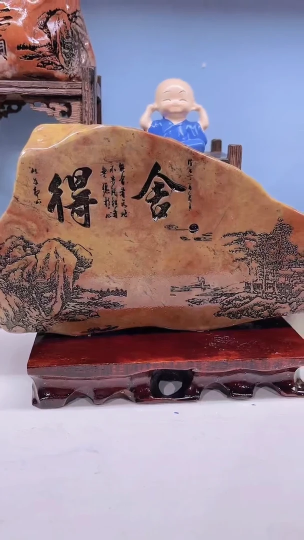 【闪购商品】124531535153