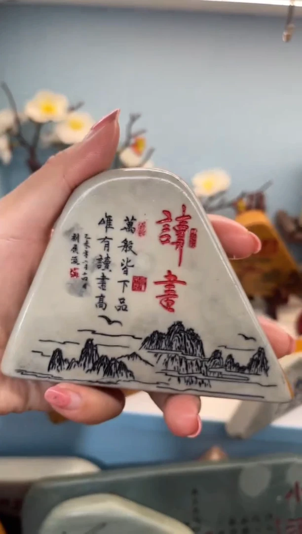 【闪购商品】奇石雕刻茶宠摆件禅意