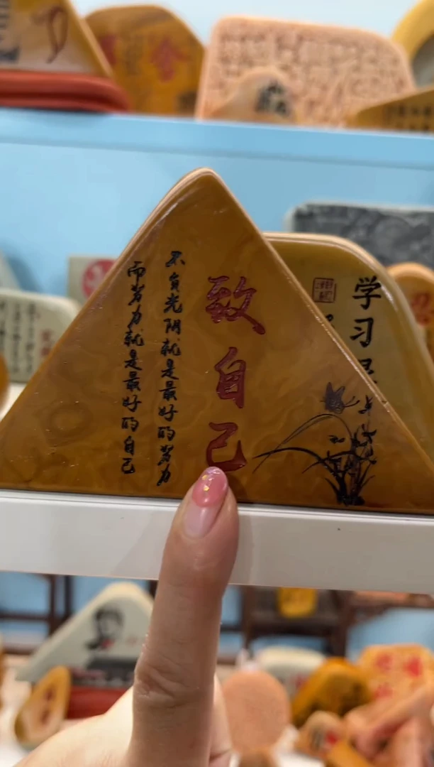 【闪购商品】奇石雕刻茶宠摆件禅意