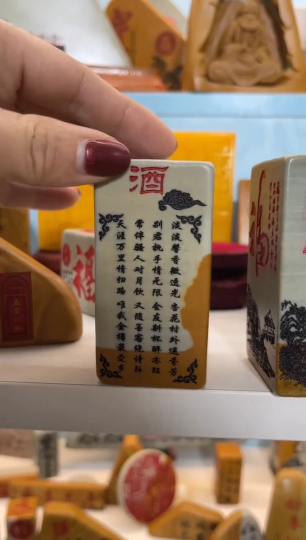【闪购商品】先抢先得奇石雕刻摆件