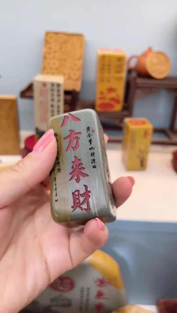 【闪购商品】奇石雕刻茶宠禅意摆件