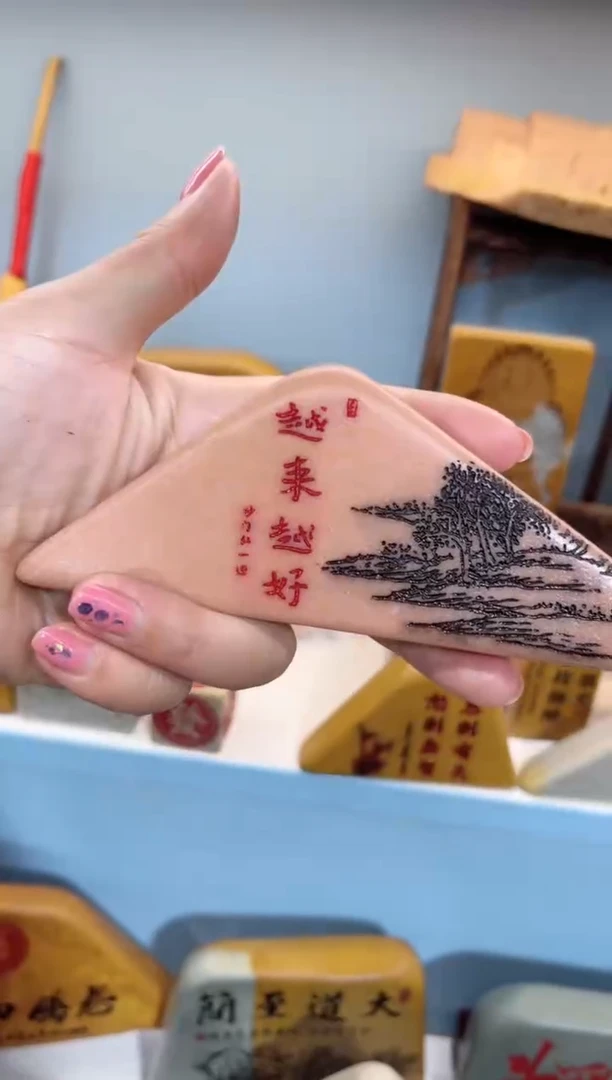 【闪购商品】奇石雕刻茶宠禅意摆件