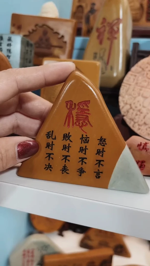 【闪购商品】先抢先得奇石雕刻摆件