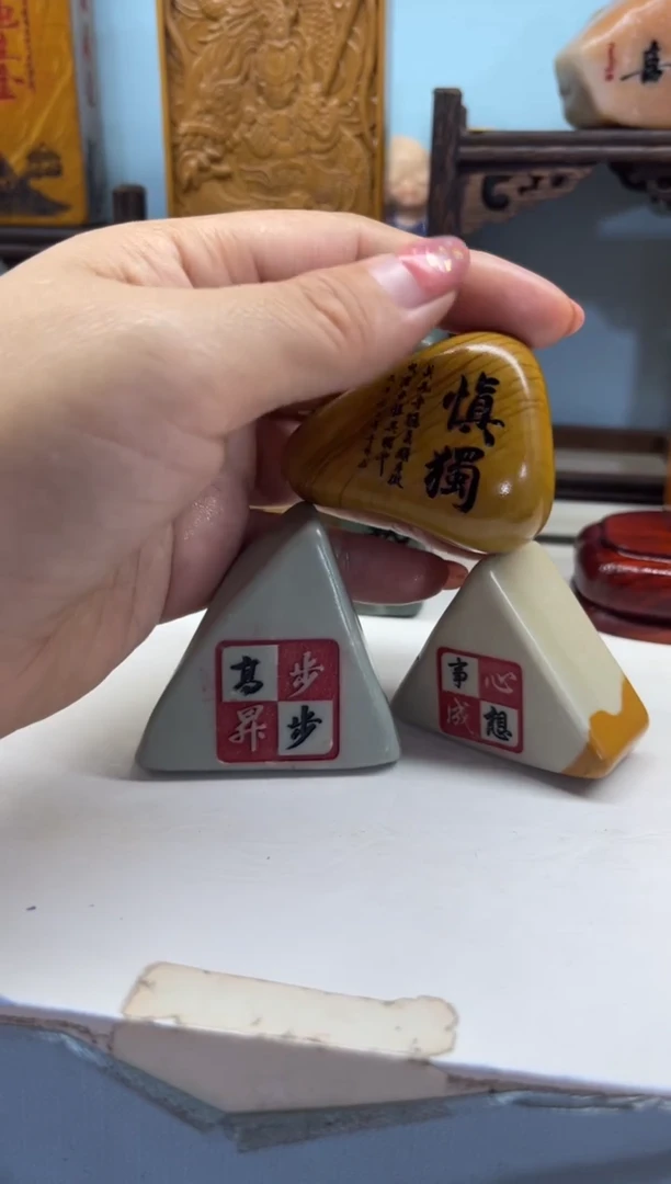【闪购商品】奇石雕刻茶宠摆件禅意