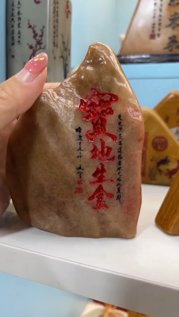 【闪购商品】奇石雕刻茶宠摆件禅意