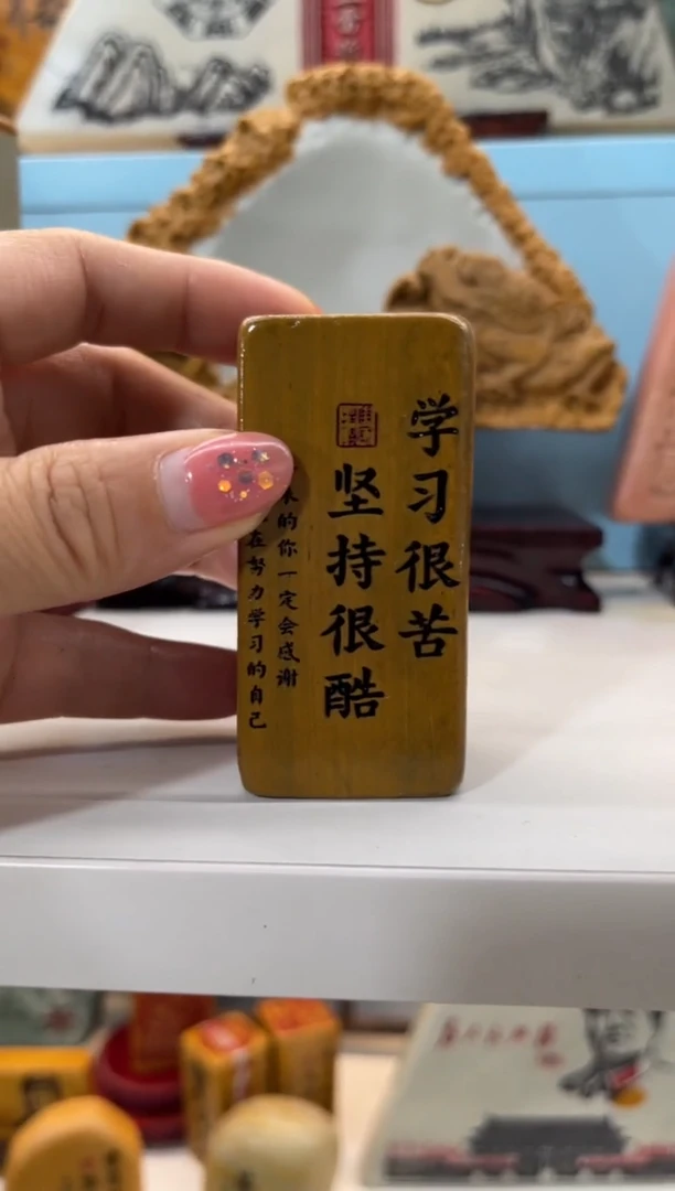 【闪购商品】奇石雕刻茶宠摆件禅意
