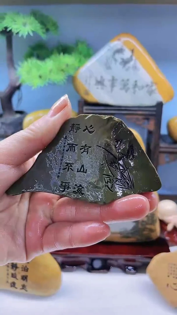 【闪购商品】369536955846