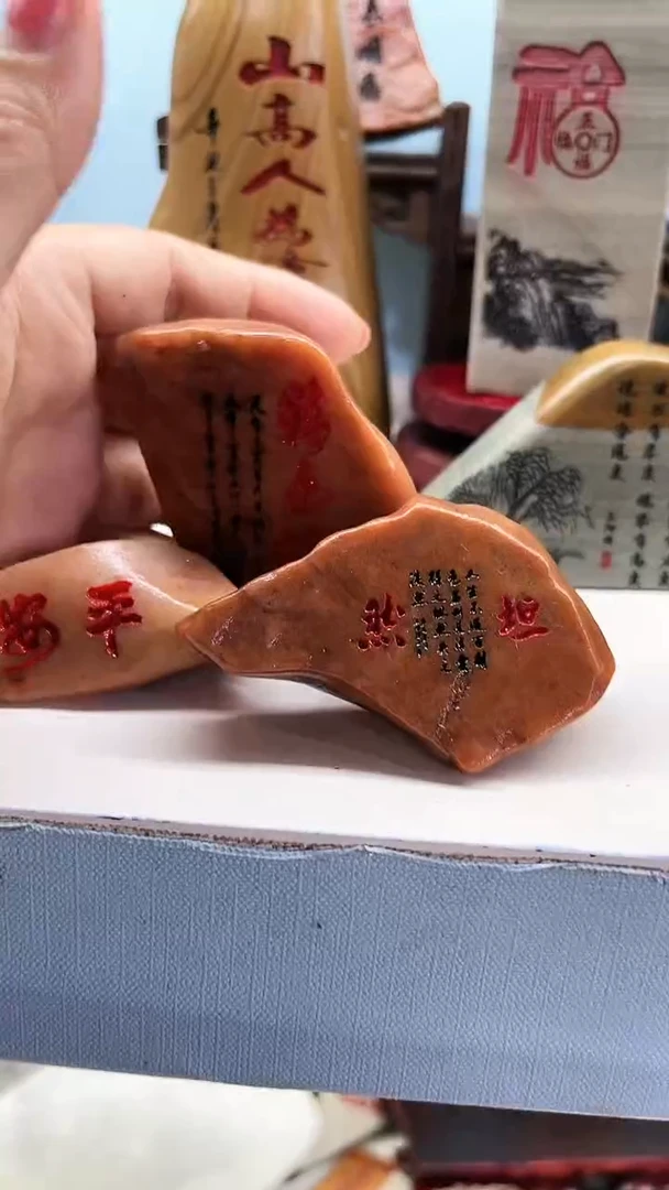 【闪购商品】奇石雕刻摆件先抢先得