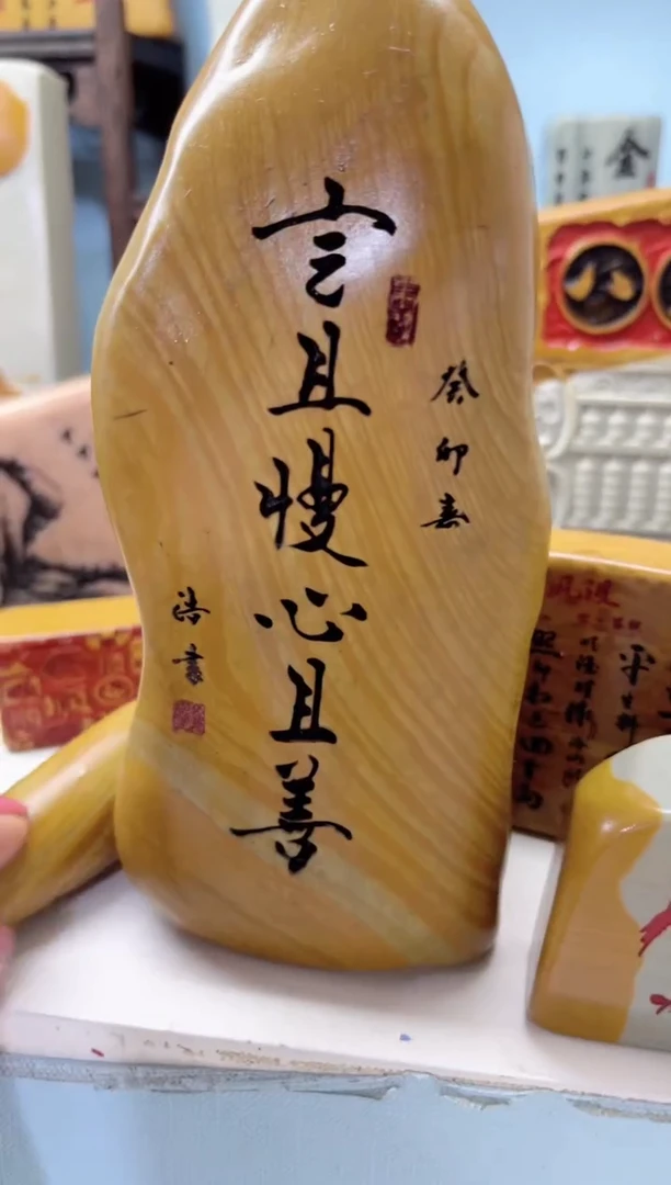 【闪购商品】奇石雕刻茶宠摆件禅意