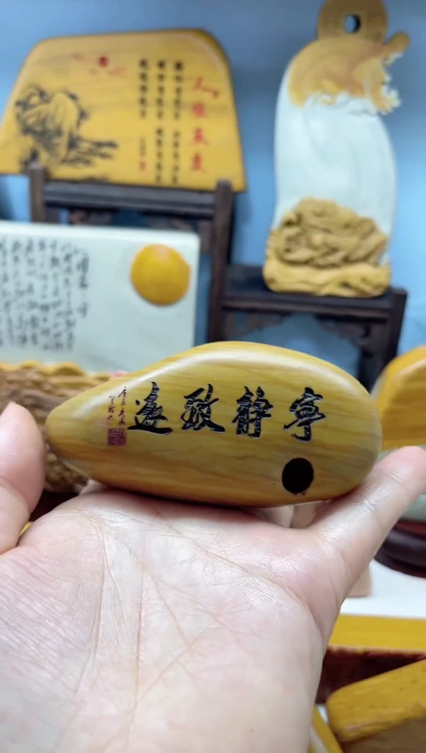 【闪购商品】奇石雕刻茶宠摆件禅意