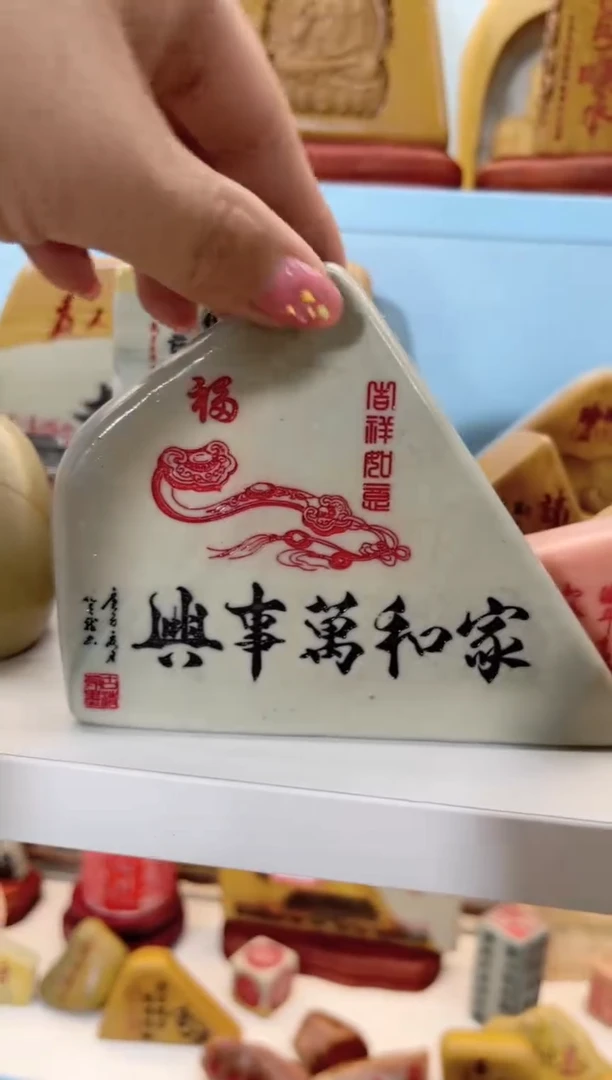 【闪购商品】奇石雕刻茶宠禅意摆件