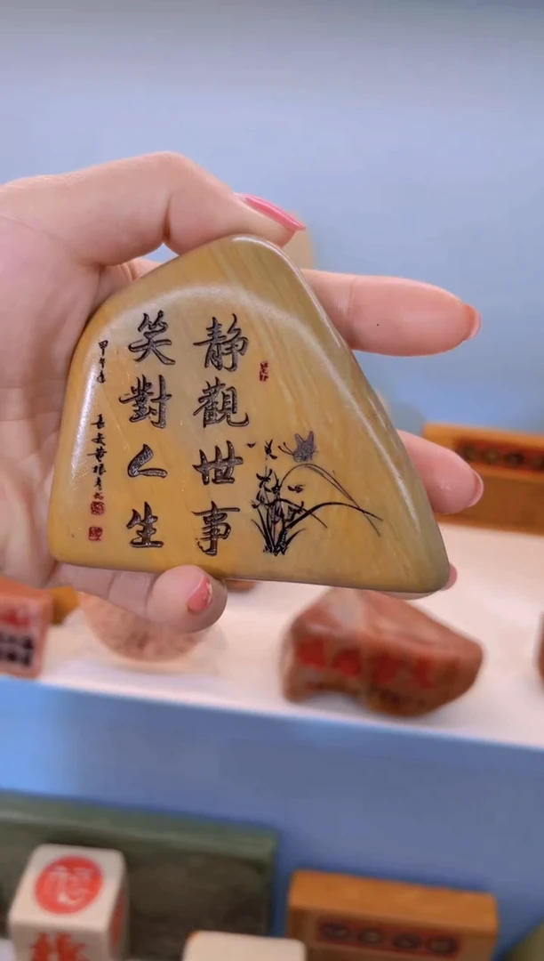 【闪购商品】先抢先得奇石雕刻摆件