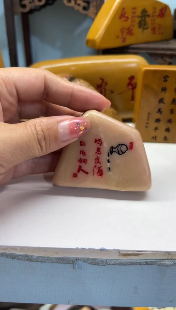 【闪购商品】奇石雕刻茶宠摆件禅意