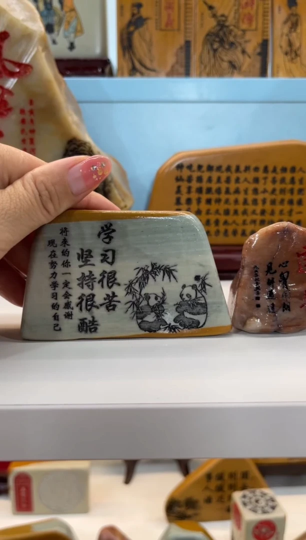 【闪购商品】奇石雕刻茶宠摆件禅意