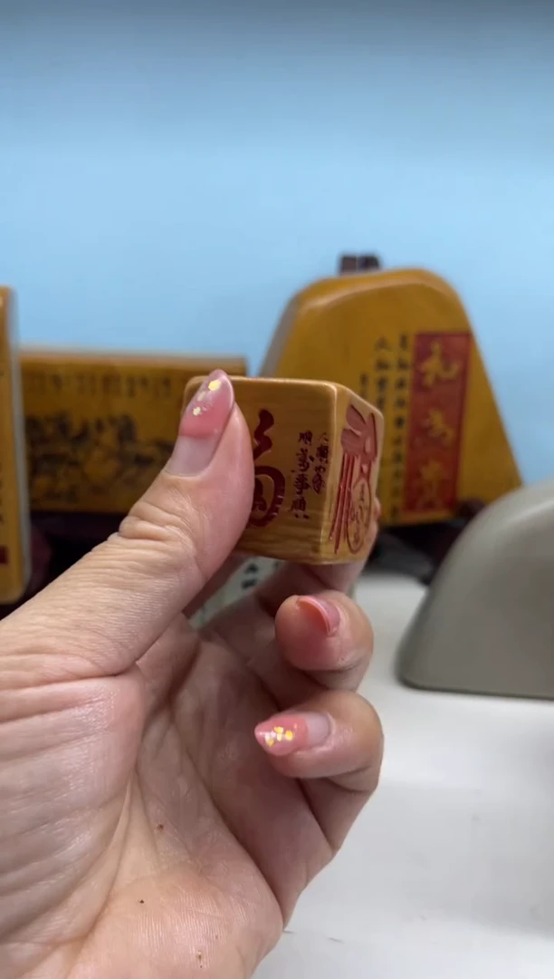 【闪购商品】奇石雕刻茶宠摆件禅意
