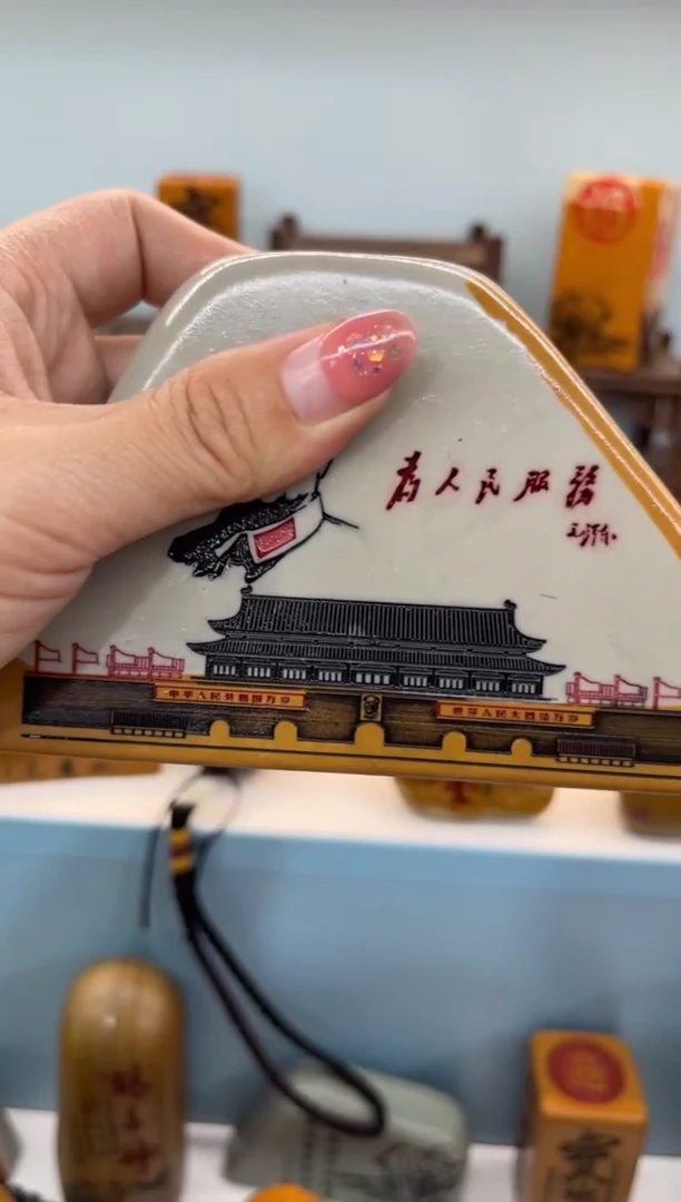 【闪购商品】奇石雕刻茶宠摆件禅意