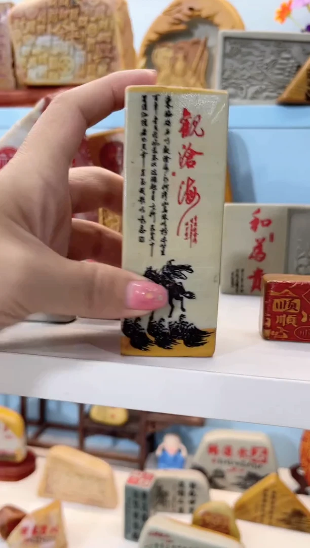 【闪购商品】奇石雕刻茶宠摆件禅意