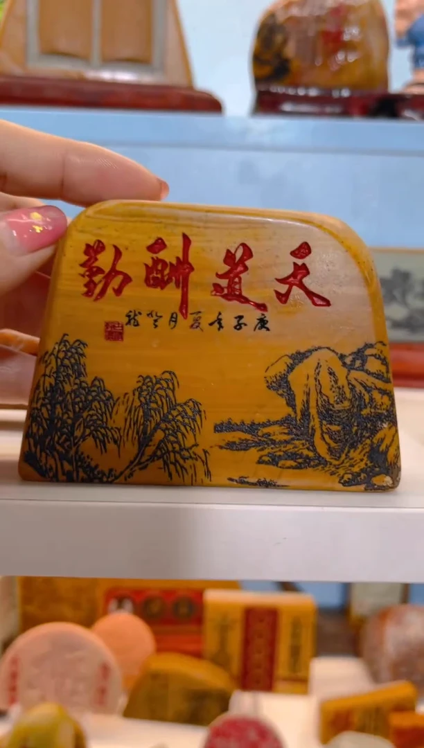 【闪购商品】奇石雕刻摆件先抢先得