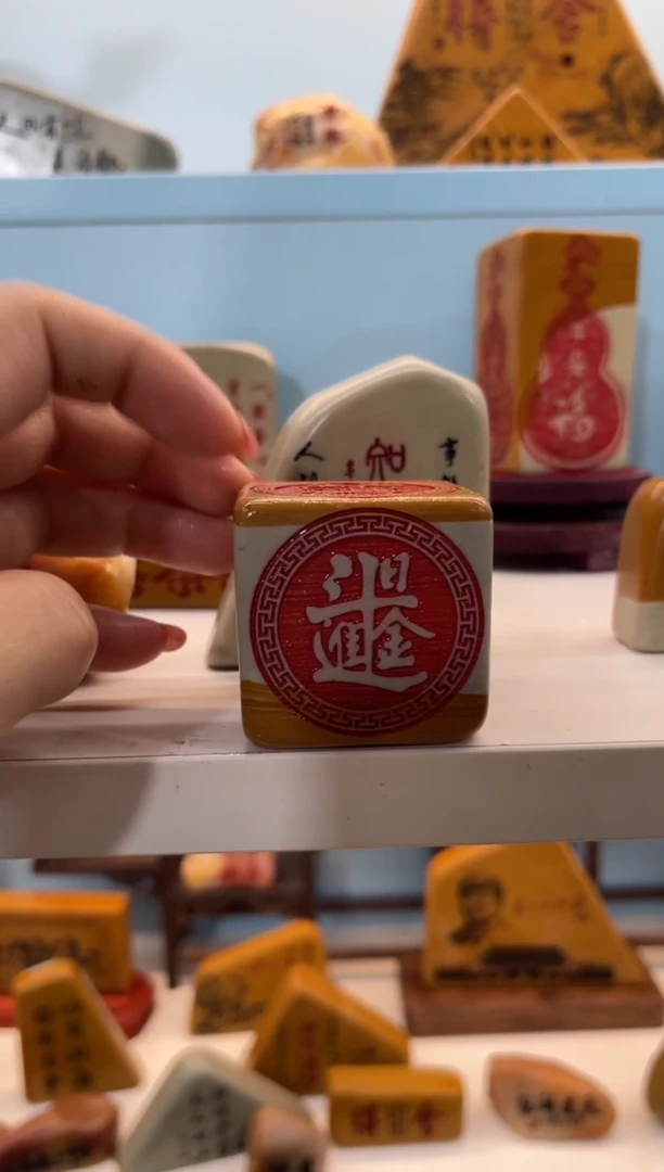 【闪购商品】奇石雕刻茶宠摆件禅意