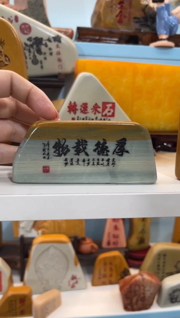 【闪购商品】奇石雕刻茶宠摆件禅意