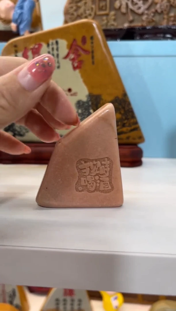 【闪购商品】奇石雕刻茶宠摆件禅意