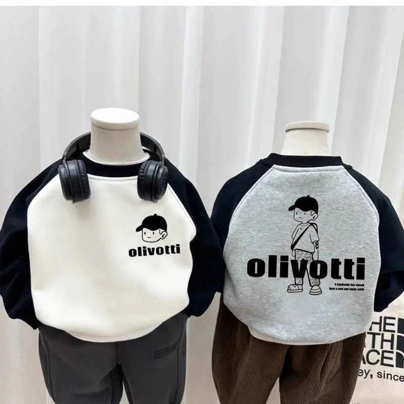 男童圆领打底卫衣儿童秋冬一体加绒衣服中童小童男孩卡通洋气上衣