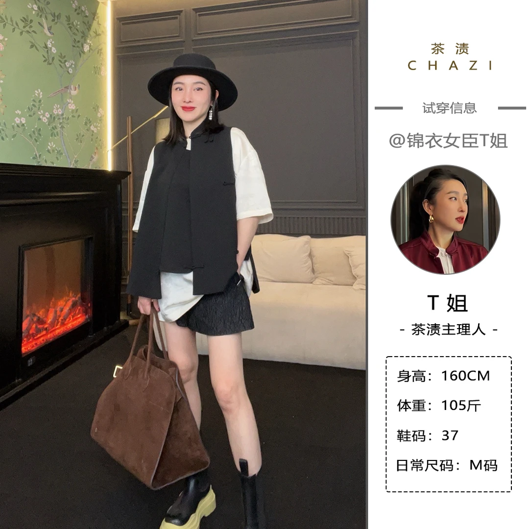 T姐原创新中式气质宽松日常休闲时尚百搭设计感大当家马甲T24066