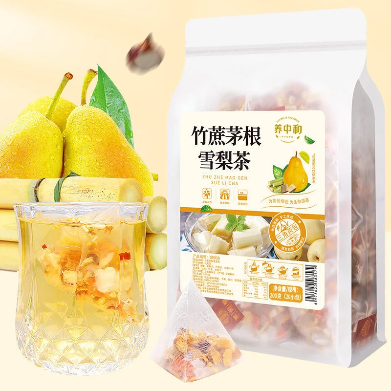 养中和竹蔗茅根雪梨花草茶甘甜清润四季