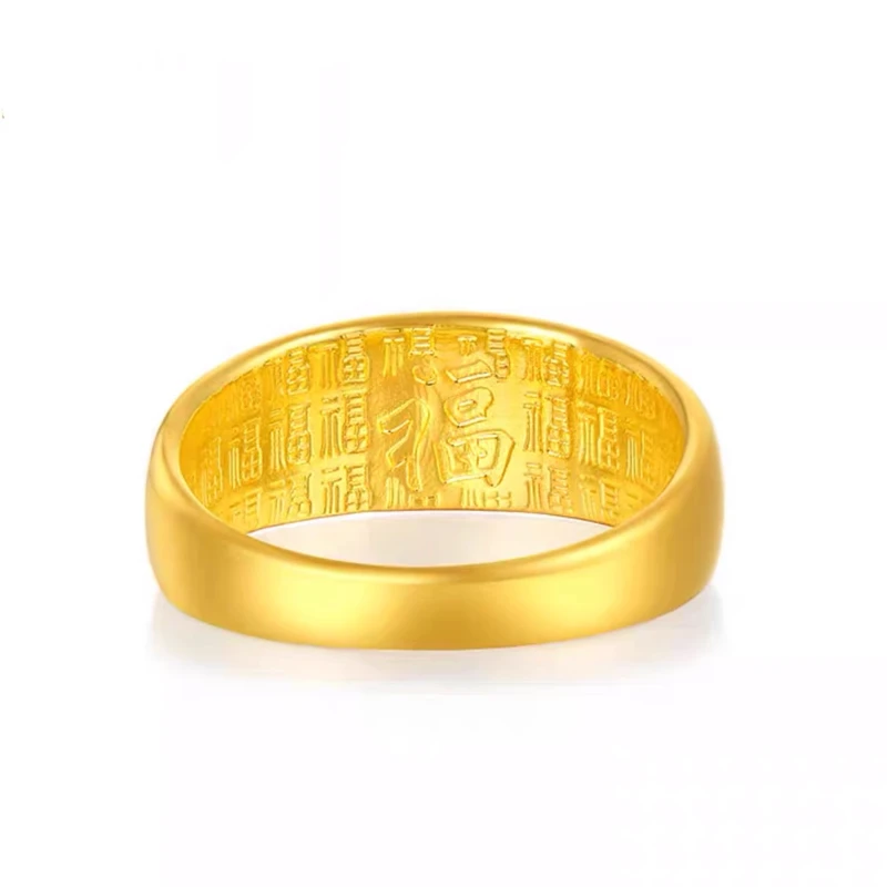【果果】许多宝  黄金足金百福戒指（81）