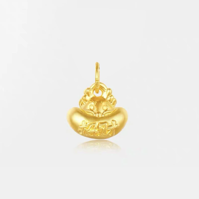 【果果】黄金足金招财龙元宝转运珠赠链子（68）